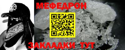 Альфа ПВП Ачхой-Мартан