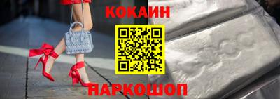 a pvp Баксан
