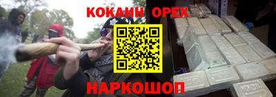 a pvp Баксан
