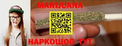 прущий лед Аша