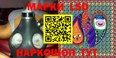 Альфа ПВП Ачхой-Мартан