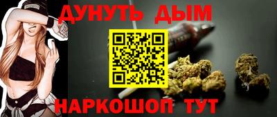 a pvp Баксан