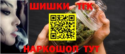 a pvp Баксан