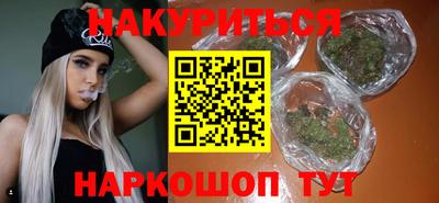 Альфа ПВП Ачхой-Мартан