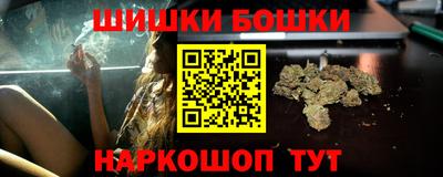 a pvp Баксан