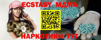Альфа ПВП Ачхой-Мартан