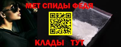 a pvp Баксан
