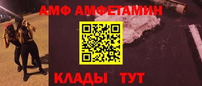 a pvp Баксан