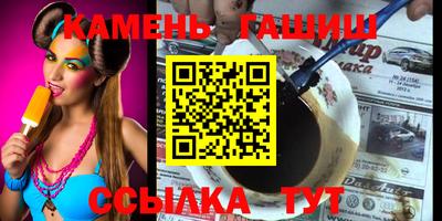 a pvp Баксан