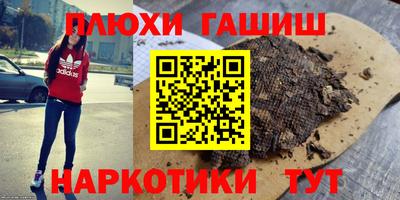 Альфа ПВП Ачхой-Мартан