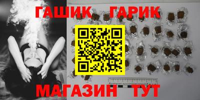 a pvp Баксан