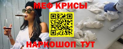 a pvp Баксан
