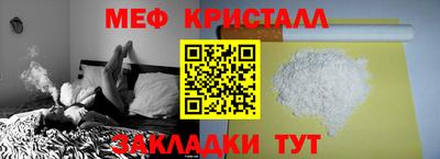 Альфа ПВП Ачхой-Мартан